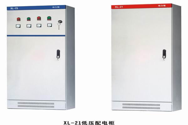 青山单相配电箱-【3683电箱电柜】-202